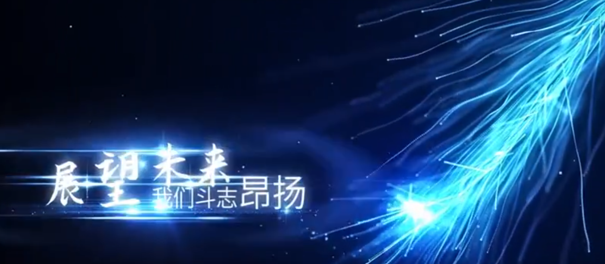 直播培训
